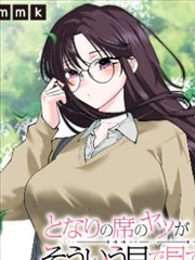 纸鸢与刀 漫画改编作品在线观看封面